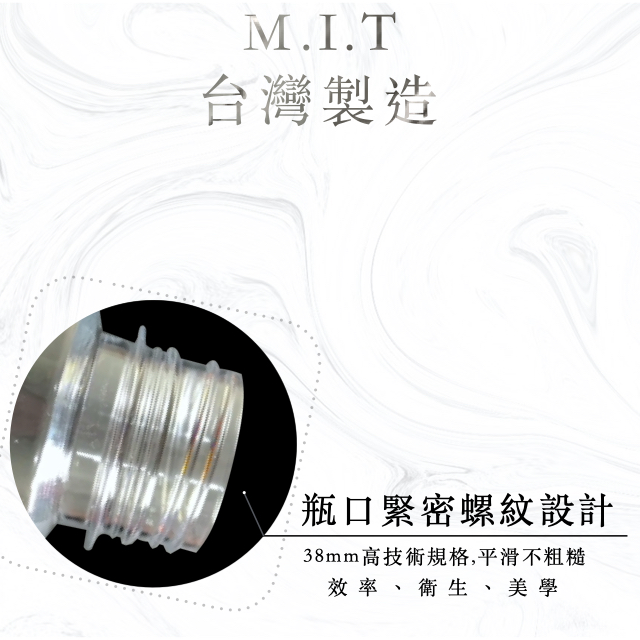 【450ml、1000ml 】寬口PE耐熱瓶