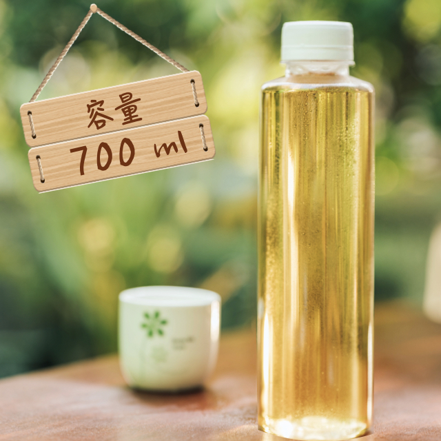 【LS09-700ml】寬口飲料瓶