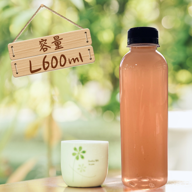 【JL04-600ml】寬口胖胖瓶
