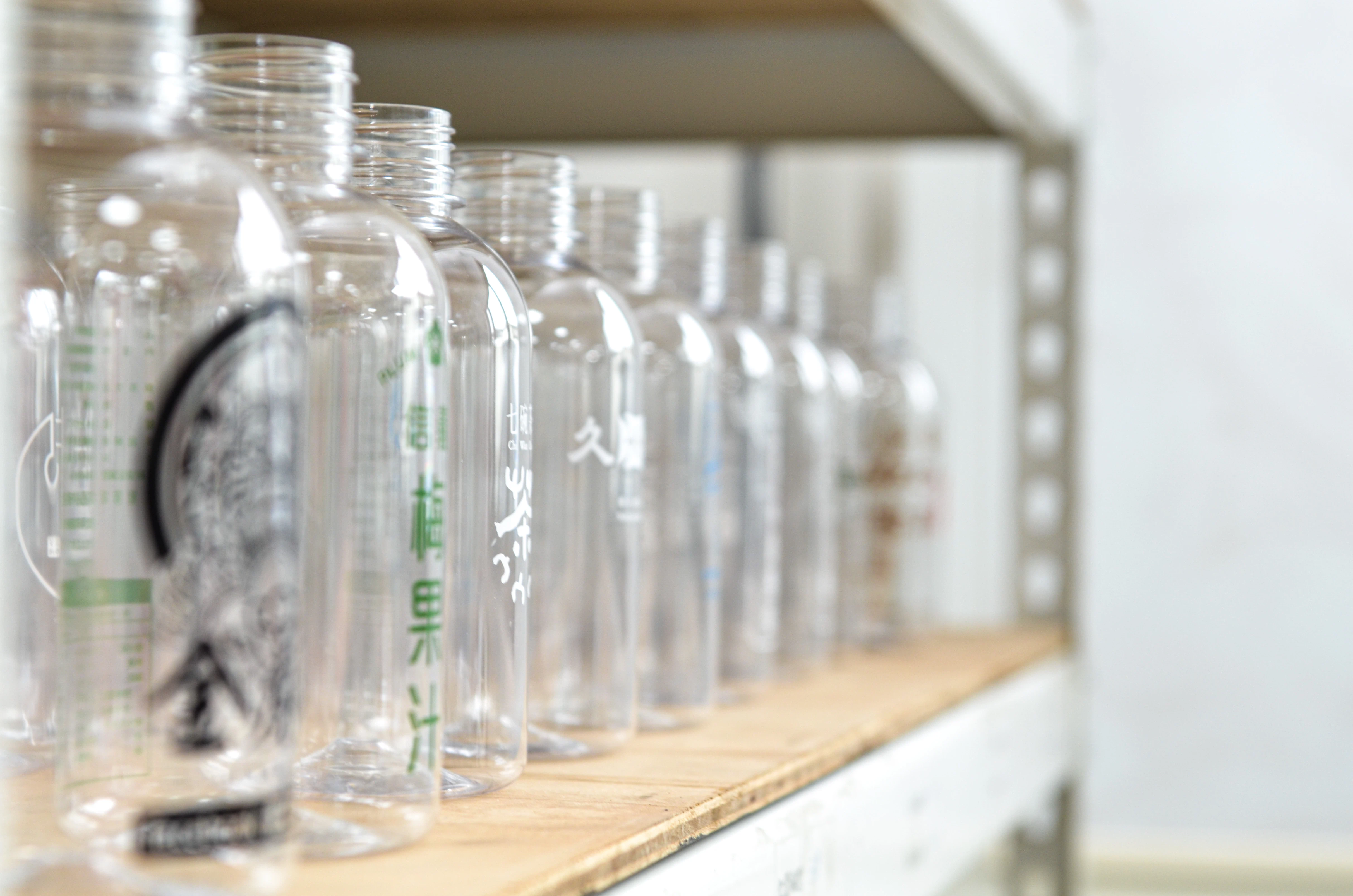 客製化印刷PET塑膠瓶