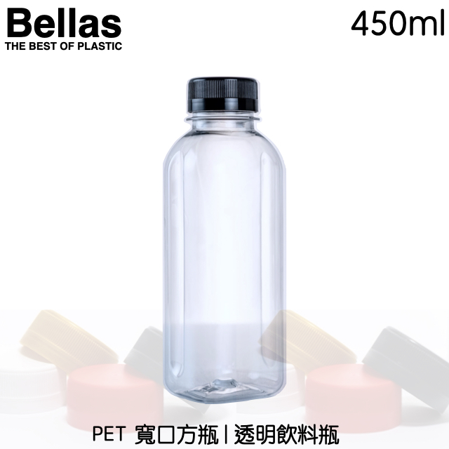 【BU01-450ml】方形造型瓶