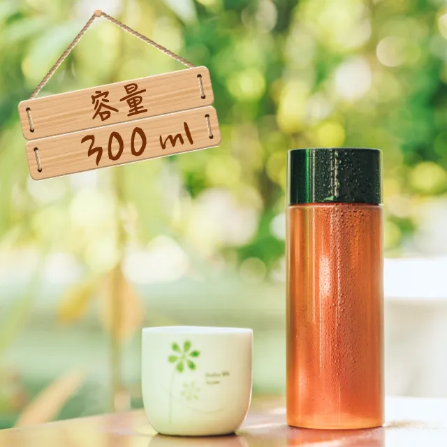 【LS07-300ml】寬口飲料瓶