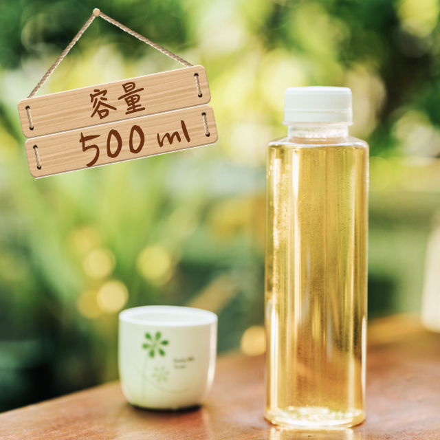 【LS01-500ml】寬口飲料瓶